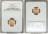 Republic gold 2 Pesos 1915 MS63 NGC, KM17. Selections from the EMO Collection Cabinet

HID09801242017