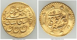 Fath Ali gold Toman AH 1233 (1817/8) AU, Khoy mint, KM753.6.

HID09801242017
