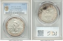 USA Administration Peso 1905-S AU50 PCGS, San Francisco mint, KM168, Allen-16.06. Variety with straight serif on "1".

HID09801242017