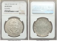 Nicholas I of Russia 10 Zlotych (1-1/2 Roubles) 1836-HΓ AU Details (Cleaned) NGC, Warsaw mint, KM-C134.

HID09801242017