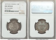 Alexander II Poltina 1/2 Rouble 1877 CПБ-HI UNC Details (Reverse Cleaned) NGC, St. Petersburg mint, KM-Y24.

HID09801242017