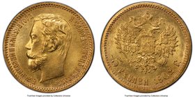 Nicholas II gold 5 Roubles 1902-AP MS66 PCGS, St. Petersburg mint, KM-Y62. Bit-29.

HID09801242017