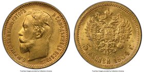 Nicholas II gold 5 Roubles 1904-AP MS65 PCGS, St. Petersburg mint, KM-Y62. Bit-31. AGW 0.1245 oz.

HID09801242017