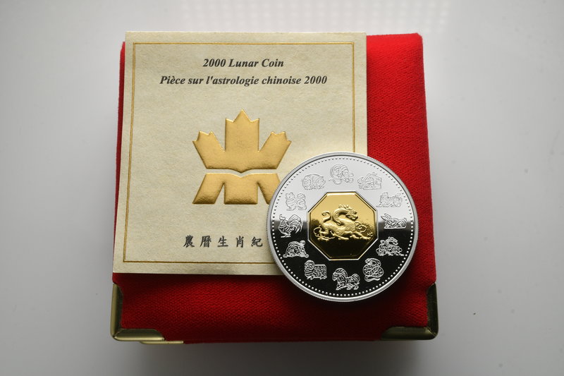 Canada. AD 2000.
15 Dollars

34,0 g.



proof