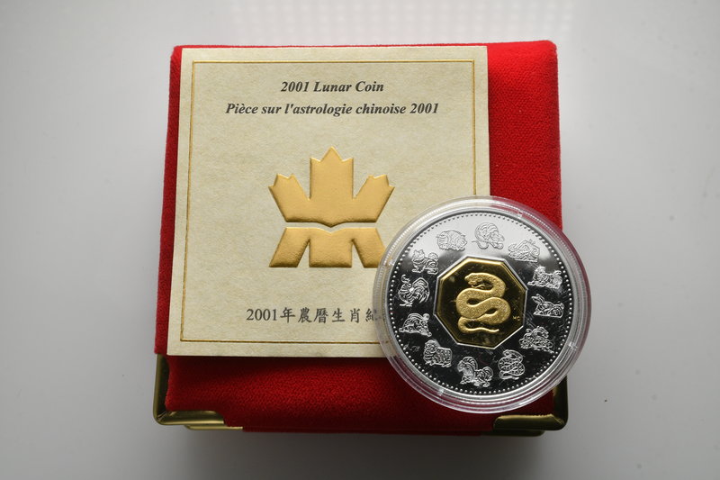 Canada. AD 2001.
15 Dollars

34,0 g.



proof