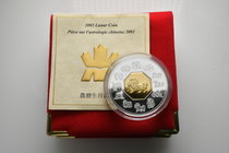 Canada.  AD 2002. Lunar. 15 Dollars