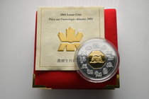 Canada.  AD 2004. Lunar. 15 Dollars