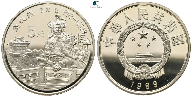 China. AD 1989-1989.
5 Yuan

22,2 g.



proof