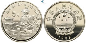 China.  AD 1989-1989. Kublai Kha. 5 Yuan