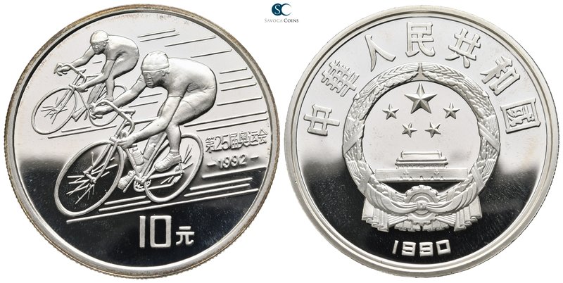China. AD 1990-1990.
10 Yuan

27,0 g.



proof