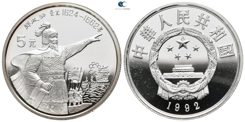 China. AD 1992-1992.
5 Yuan

22,22 g.



proof