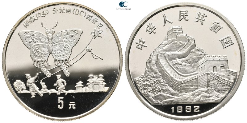 China. AD 1992-1992.
5 Yuan

22,2 g.



proof