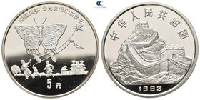 China.  AD 1992-1992. Ancient Kite flying. 5 Yuan
