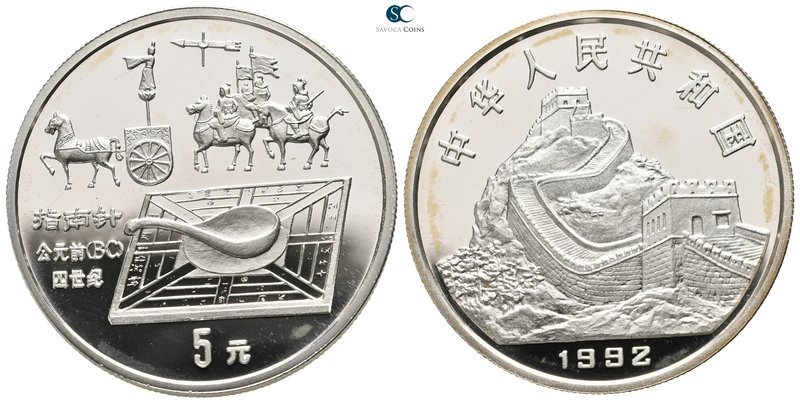 China. AD 1992-1992.
5 Yuan

22,22 g.



proof