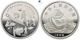 China.  AD 1992-1992. Ancient Chinese coins. 3 Yuan