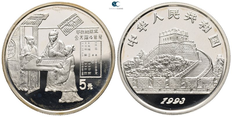 China. AD 1993-1993.
5 Yuan

22,22 g.



proof