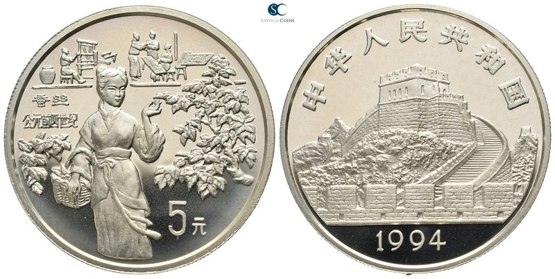 China. AD 1994-1994.
5 Yuan

22,22 g.



proof
