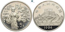China.  AD 1994-1994. Oriental Inventions. 5 Yuan