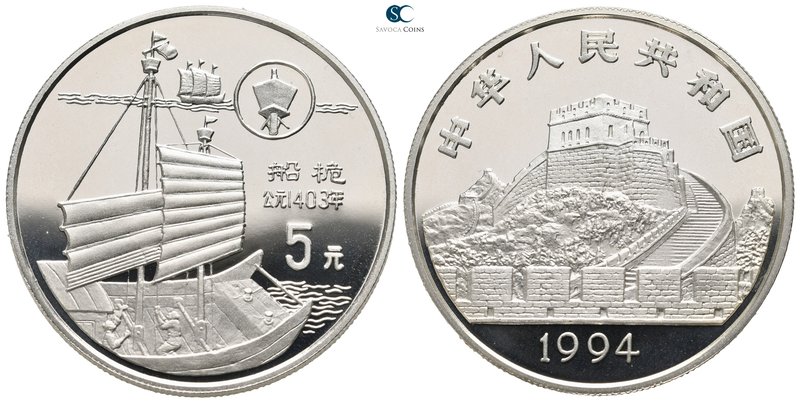 China. AD 1994-1994.
5 Yuan

22,22 g.



proof