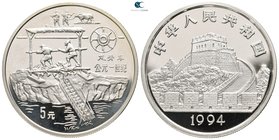 China.  AD 1994-1994. Oriental Interventions. 5 Yuan