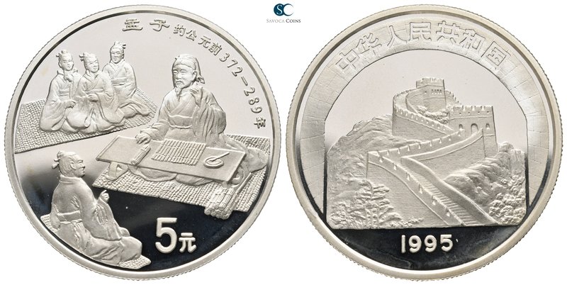 China. AD 1995-1995.
5 Yuan

22,22 g.



proof