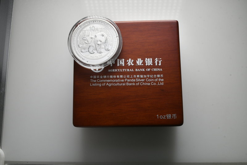 China. AD 2010.
10 Yuan

31,1 g.



proof