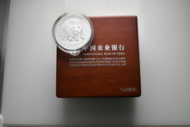 China.  AD 2010. Agricultural Bank Pandad. 10 Yuan
