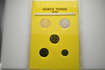 Yemen.  AD 1974. Mint set. 91 Fils
