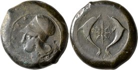 SICILY. Syracuse. Dionysios I, 405-367 BC. Drachm (Bronze, 31 mm, 33.53 g, 8 h). ΣYPA Head of Athena to left, wearing laureate Corinthian helmet. Rev....