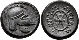 THRACE. Mesambria. Circa 216-196/88 BC. AE (Bronze, 20 mm, 6.18 g, 10 h). Crested Thracian helmet to right. Rev. METAM-BPIANΩN around shield. SNG Stan...