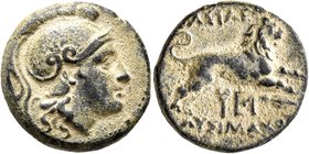 KINGS OF THRACE. Lysimachos, 305-281 BC. AE (Bronze, 18 mm, 5.16 g, 12 h), Lysimacheia. Head of Athena to right, wearing crested Attic helmet. Rev. ΒΑ...