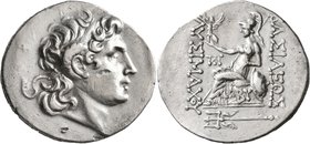 KINGS OF THRACE. Lysimachos, 305-281 BC. Tetradrachm (Silver, 35 mm, 16.76 g, 12 h), Byzantion, circa 120-110. Diademed head of Alexander the Great to...
