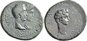 KINGS OF THRACE. Rhoemetalkes I and Pythodoris, circa 11 BC-AD 12. Diassarion (Bronze, 25 mm, 8.68 g, 6 h), with Augustus. BAΣIΛEΩΣ ΡOIMETAΛKOΥ Jugate...