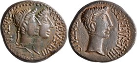 KINGS OF THRACE. Rhoemetalkes I and Pythodoris, circa 11 BC-AD 12. Diassarion (Bronze, 23 mm, 7.00 g, 6 h), with Augustus, but a contemporary imitatio...