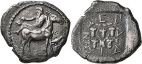 MACEDON. Mende. Circa 460-423 BC. Tetradrachm (Silver, 28 mm, 16.55 g, 6 h). Dionysos, bearded and holding kantharos in his right hand, reclining left...