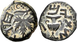 JUDAEA, First Jewish War. 66-70 CE. Prutah (Bronze, 16 mm, 2.19 g, 5 h), Jerusalem, Year 2 = 67/8. Amphora. Rev. Vine leaf on branch with tendril. Hen...