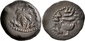 JUDAEA, First Jewish War. 66-70 CE. Prutah (Bronze, 19 mm, 2.67 g, 5 h), Year 2 = 67/8. Vine leaf on branch with tendril. Rev. Amphora. Hendin 1360. M...