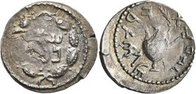 JUDAEA, Bar Kochba Revolt. 132-135 CE. Zuz or Denarius (Silver, 20 mm, 3.05 g, 1 h), undated, attributed to year 3 = 134/5. 'Shim'on' (in Hebrew) with...