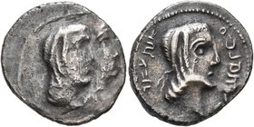 NABATAEA. Obodas II, with Hagaru I, 30-9 BC. Drachm (Silver, 17 mm, 3.76 g, 12 h), Petra, uncertain date. Jugate diademed and draped busts of Obodas I...
