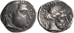 ARABIA, Southern. Qataban. Yad'ab Dhubyan Yuhargib, Circa 155-135 BC. Hemidrachm (Silver, 13 mm, 1.97 g, 1 h). Male head with curly hair to right. Rev...