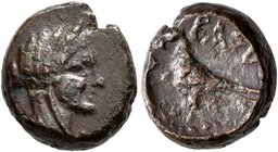 PTOLEMAIC KINGS OF EGYPT. Ptolemy II Philadelphos, 285-246 BC. Dichalkon (Bronze, 11 mm, 2.66 g, 12 h), Byzantion, 254 (?). Diademed and veiled of Ars...
