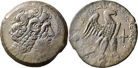 PTOLEMAIC KINGS OF EGYPT. Ptolemy VIII Euergetes II (Physcon), as King in Kyrene, 163-145 BC. Hemidrachm (Bronze, 43 mm, 36.92 g, 1 h), Kyrene. Diadem...