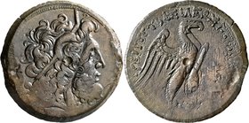 PTOLEMAIC KINGS OF EGYPT. Ptolemy VIII Euergetes II (Physcon), as King in Kyrene, 163-145 BC. Hemidrachm (Bronze, 43 mm, 36.92 g, 12 h), Kyrene. Diade...