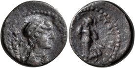 PTOLEMAIC KINGS OF EGYPT. Cleopatra VII Thea Neotera, 51-30 BC. Dichalkon (Bronze, 15 mm, 3.83 g, 12 h), Chalkis ad Libanon, RY 21 (Egypt) and 6 (Phoe...