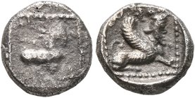 SAMARIA. 'Middle Levantine' Series. Circa 375-333 BC. Obol (Silver, 9 mm, 0.78 g, 2 h). Bridled horse walking to right; above, &#67667;&#67657; ('dy' ...