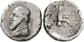 KINGS OF PARTHIA. Mithradates II, 121-91 BC. Hemidrachm (Silver, 14 mm, 2.05 g, 12 h), Ekbatana (?). Diademed and draped bust of Mithradates II to lef...