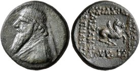 KINGS OF PARTHIA. Mithradates II, 121-91 BC. AE (Bronze, 17 mm, 3.63 g, 1 h), Rhagai. Diademed and draped bust of Mithradates II to left. Rev. ΒΑΣΙΛΕΩ...