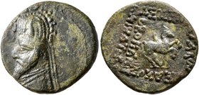 KINGS OF PARTHIA. Sinatrukes, 93/2-70/69 BC. AE (Bronze, 17 mm, 2.90 g, 1 h), Ekbatana. Diademed and draped bust of Sinatrukes to left, wearing tiara....