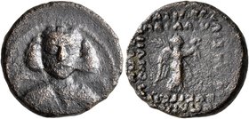 KINGS OF PARTHIA. Phraates III, circa 70/69-58/7 BC. AE (Bronze, 16 mm, 2.44 g, 1 h), Ekbatana. Diademed and draped facing bust of Phraates III. Rev. ...