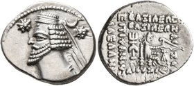 KINGS OF PARTHIA. Orodes II, circa 57-38 BC. Drachm (Silver, 19 mm, 3.93 g, 12 h), Ekbatana. Diademed and draped bust of Orodes II to left; to left, s...